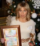 Жукова Лариса Юнусовна Директор ЧДОУ «Изумрудный город»